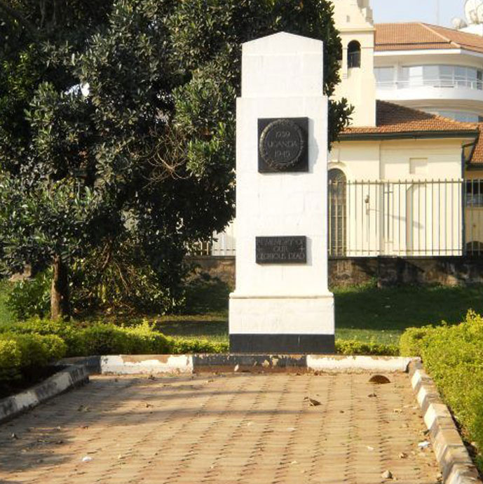 World War Memorial Monument Kampala Uganda